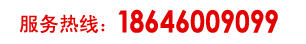 +86-0000-96877
